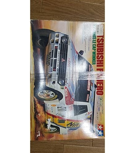 Amazon.co.jp: アオシマ 1/24 V43W パジェロ スーパーエクシード '91